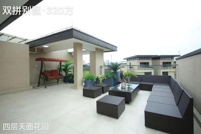 2025首页➢广州天颐华府售楼处电话—地址详情咨询(图19)