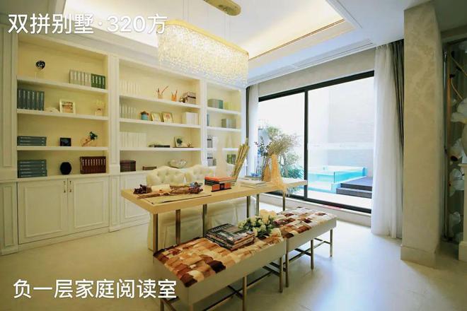 2025首页➢广州天颐华府售楼处电话—地址详情咨询(图21)