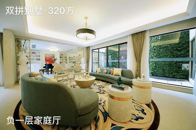 2025首页➢广州天颐华府售楼处电话—地址详情咨询(图20)