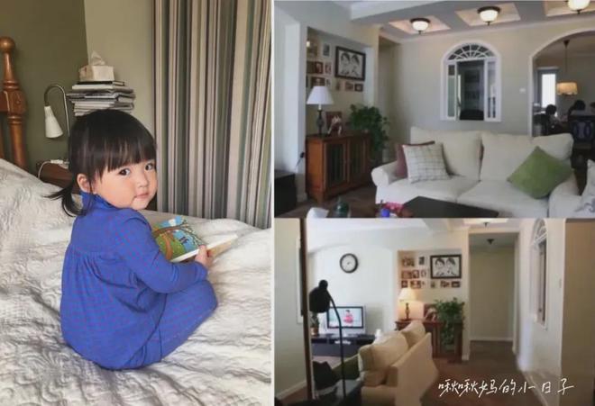 发现一个玄学现象：住得好真的会让命好(图13)