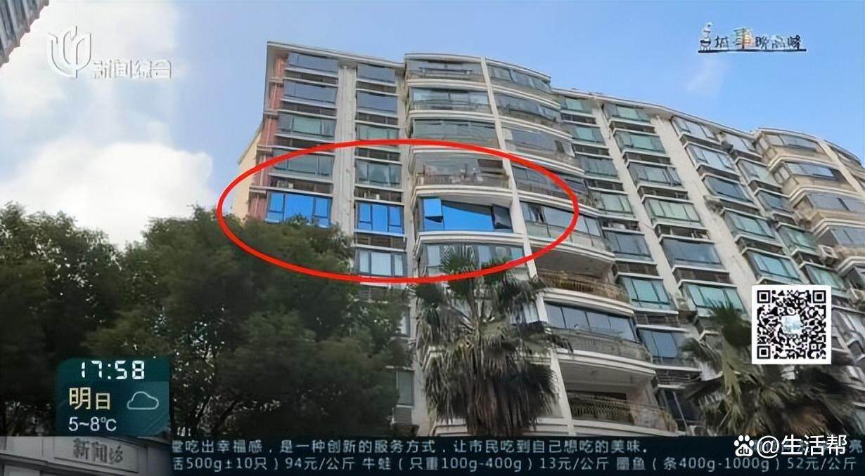 开门现“红”光？男子家门口布置风水阵吓坏邻居(图9)