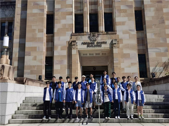 浦WilliamHill东]海大附中：跨越赤道的成长之旅——学校学子赴澳研学全记录(图12)