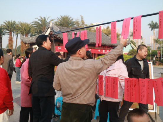 南宁市花卉公园开展2025年迎新春园艺万花筒科普活动(图2)
