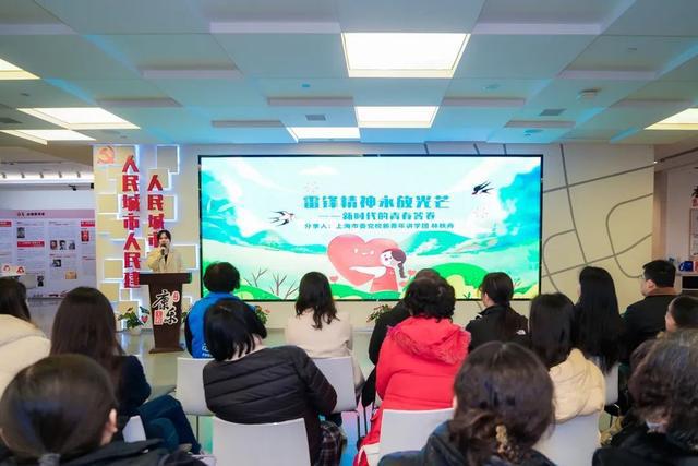 社会主义核心价值观教育｜歌颂“凡人英雄”共享缤纷市集→(图2)