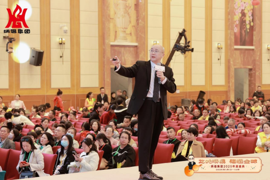 炳倡集团2025年会绽放佛山(图9)
