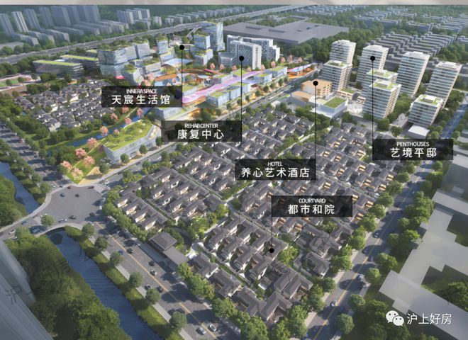 闵行天宸国际别墅「天宸国际社区」上海艺墅中式合院揭秘评测(图2)