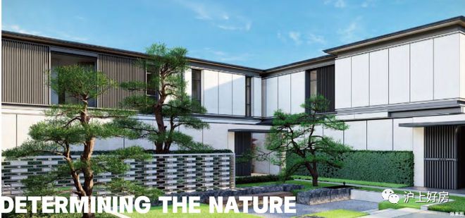 闵行天宸国际别墅「天宸国际社区」上海艺墅中式合院揭秘评测(图13)