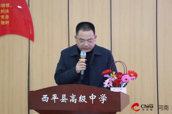杏坛满花香巾帼绽芳华——西平县高级中学喜迎“三八节”花艺沙龙主题活动(图5)