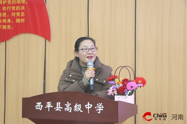 杏坛满花香巾帼绽芳华——西平县高级中学喜迎“三八节”花艺沙龙主题活动(图4)