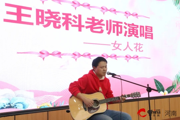 杏坛满花香巾帼绽芳华——西平县高级中学喜迎“三八节”花艺沙龙主题活动(图7)