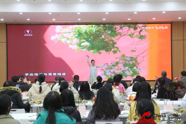 杏坛满花香巾帼绽芳华——西平县高级中学喜迎“三八节”花艺沙龙主题活动(图8)