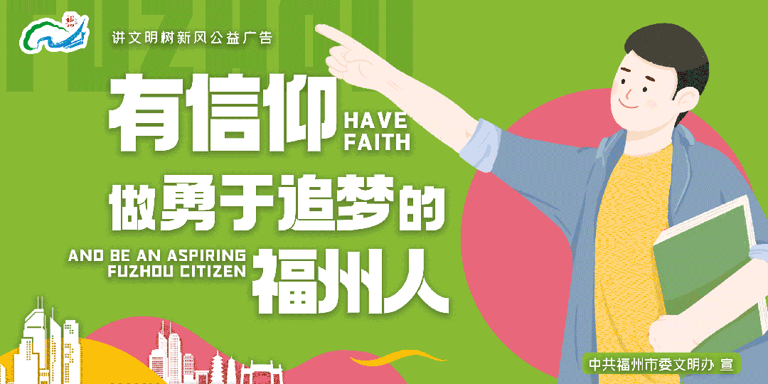 【文化仓山】严复故里“花样”玩转茉莉花(图5)