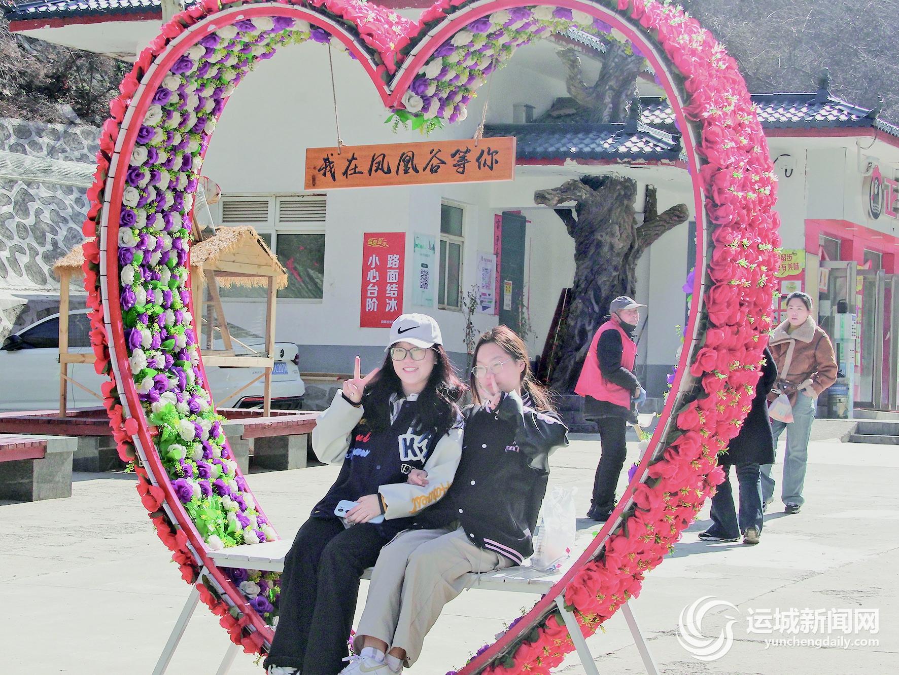 踏春去威廉希尔花开河东春意渐浓(图3)