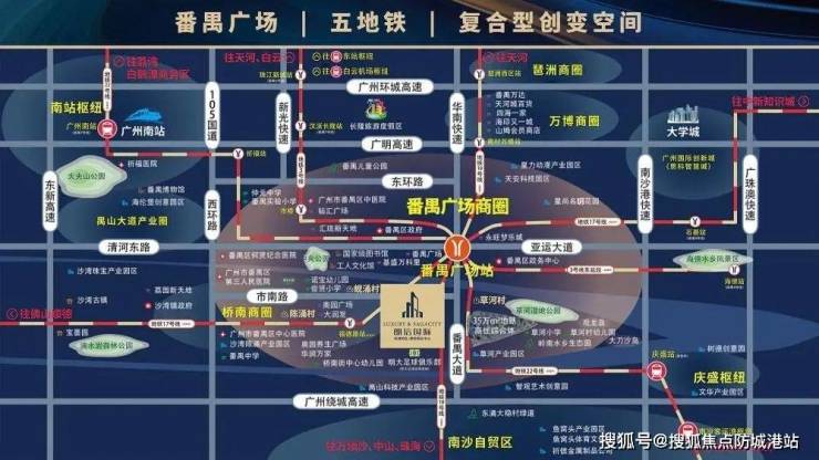 朗信国际朗信国际售楼中心电话楼盘百科详情首页网站售楼处电话营销中心电线小时热线处-地址-定位(图3)