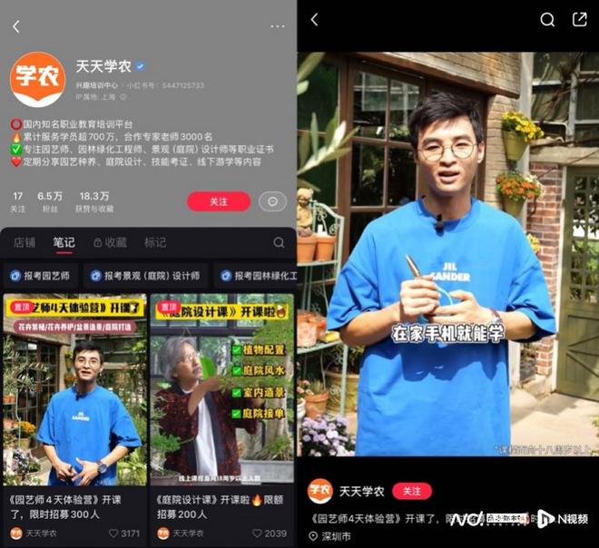 70年老品牌突然爆火圈粉无数广东人我们发现了背后秘密(图5)