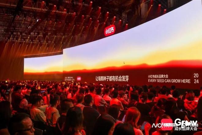 70年老品牌突然爆火圈粉无数广东人我们发现了背后秘密(图6)