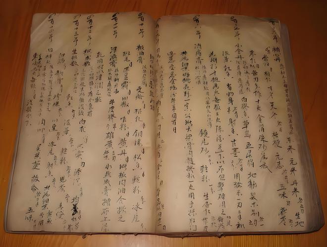 风水布局什么是“局”(图10)