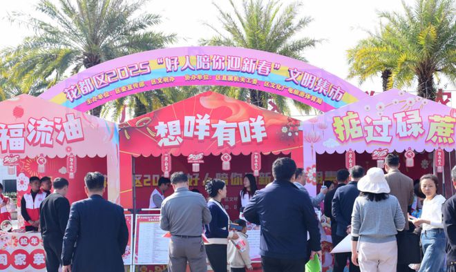 花都花市热闹来袭！(图11)