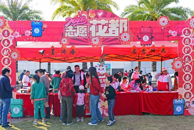 花都花市热闹来袭！(图13)