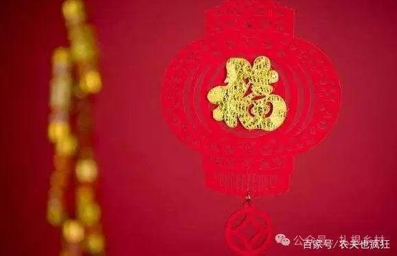 “腊月忌尾正月忌头”是啥意思？腊月有哪些忌讳和讲究？(图2)