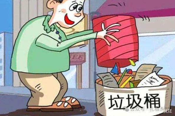 “腊月忌尾正月忌头”是啥意思？腊月有哪些忌讳和讲究？(图5)