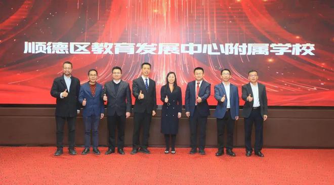 捉急！桂城二中延至2026年！佛山这波待建学校被问麻了！哪些最有戏？(图24)