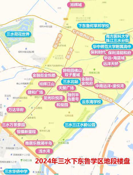 捉急！桂城二中延至2026年！佛山这波待建学校被问麻了！哪些最有戏？(图29)