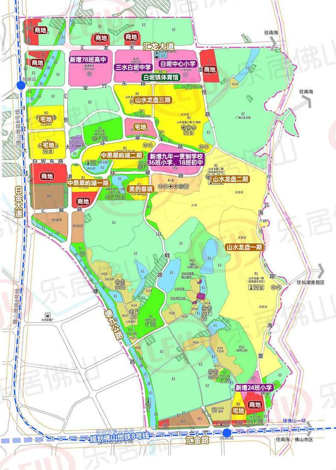 捉急！桂城二中延至2026年！佛山这波待建学校被问麻了！哪些最有戏？(图35)