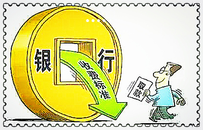 本人欠钱怎样在风水上化解(图4)