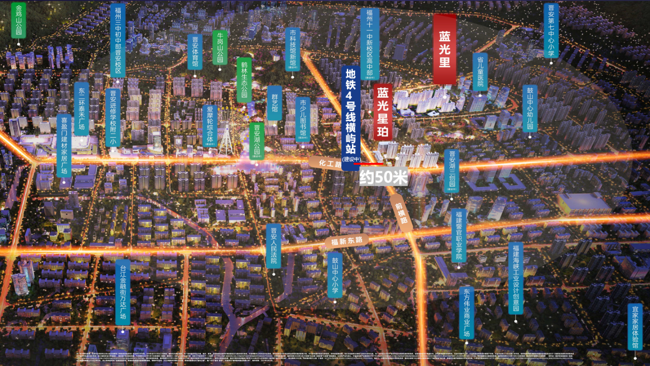 蓝光WilliamHill星珀(图2)