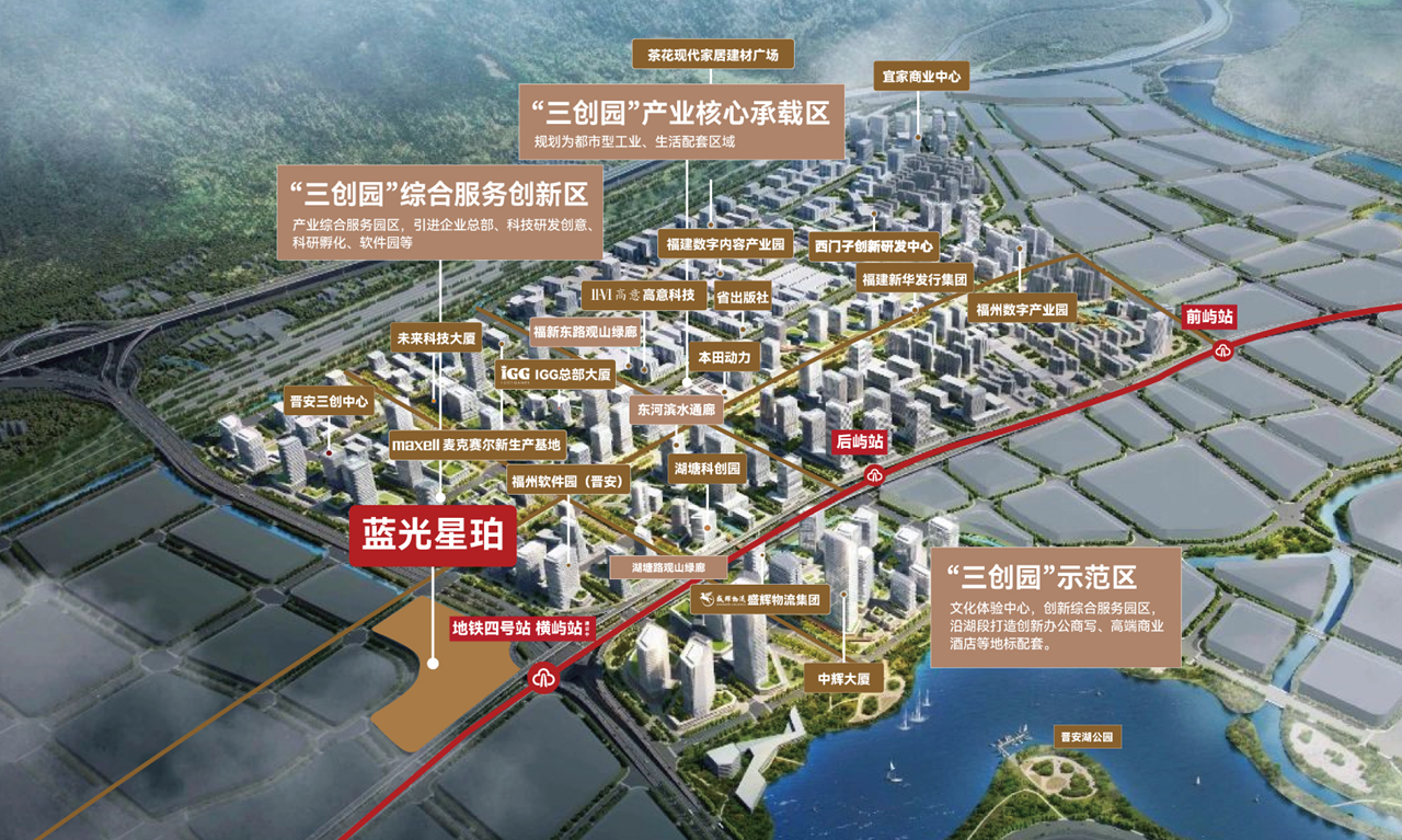 蓝光WilliamHill星珀(图4)