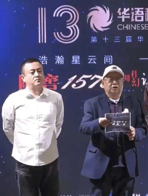 WilliamHill《新疆艺术》访董仁威——记科幻科普作家董仁威先生的艺术人生(图7)