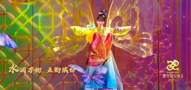 2025年央视春晚：花卉绿植元素带来视觉文化盛宴(图4)