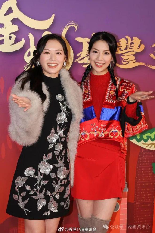 冯盈盈想要事业财运多过桃花运？陈晓华避谈朱敏瀚年宵市场买大桃花(图3)