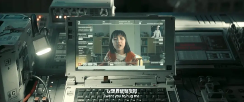 10块钱“AI复活”为何偏要自欺欺人？(图3)