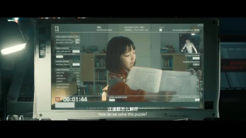 10块钱“AI复活”为何偏要自欺欺人？(图6)