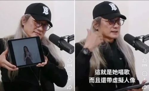 10块钱“AI复活”为何偏要自欺欺人？(图8)