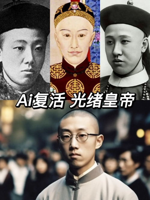 10块钱“AI复活”为何偏要自欺欺人？(图14)