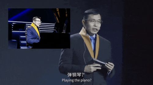 10块钱“AI复活”为何偏要自欺欺人？(图17)