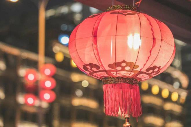 俗线不空新年不受穷”是指什么？别不当一回事！威廉希尔(图3)