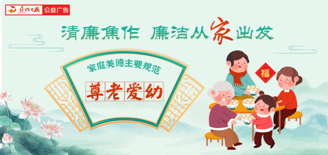 “数学之美邮映理工”数学文化节暨《之美》特种邮票发行活动举行(图8)