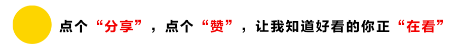 “数学之美邮映理工”数学文化节暨《之美》特种邮票发行活动举行(图9)