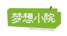 上春晚的“梦想小院”LOGO征集作品开始投票啦！你最喜欢哪一个→(图7)