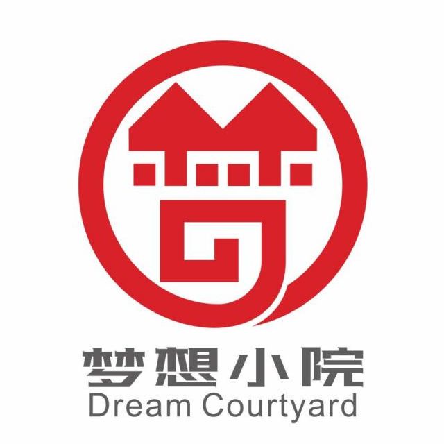 上春晚的“梦想小院”LOGO征集作品开始投票啦！你最喜欢哪一个→(图6)