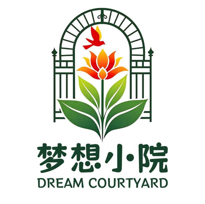 上春晚的“梦想小院”LOGO征集作品开始投票啦！你最喜欢哪一个→(图4)