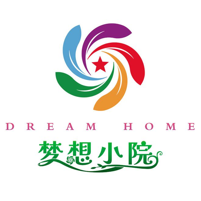 上春晚的“梦想小院”LOGO征集作品开始投票啦！你最喜欢哪一个→(图14)