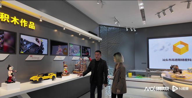 年味里的广东生肖蛇玩具产业：大量出口欧美企业称现货脱销(图6)
