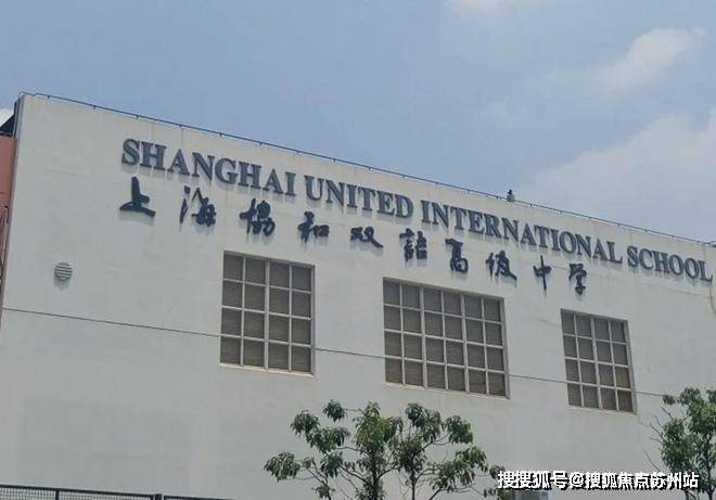 2025古北99售楼处首页网站-闵行古北99欢迎您-楼盘详情-户型最新价格(图12)