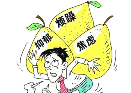 房子风水不威廉希尔好的十种预兆(图2)
