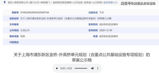 WilliamHill๓阳明花园阳明花园售楼处发布：升级的生活体验！(图9)